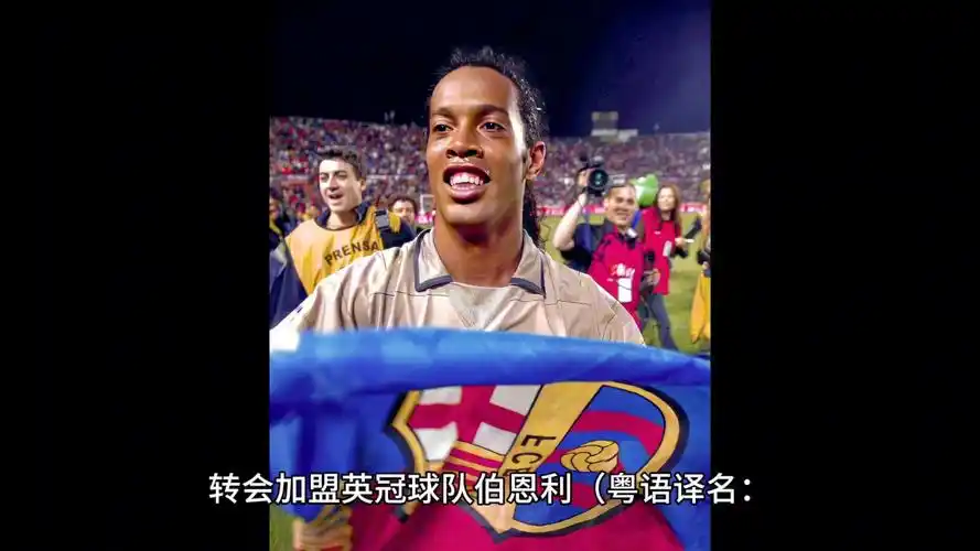约科维奇