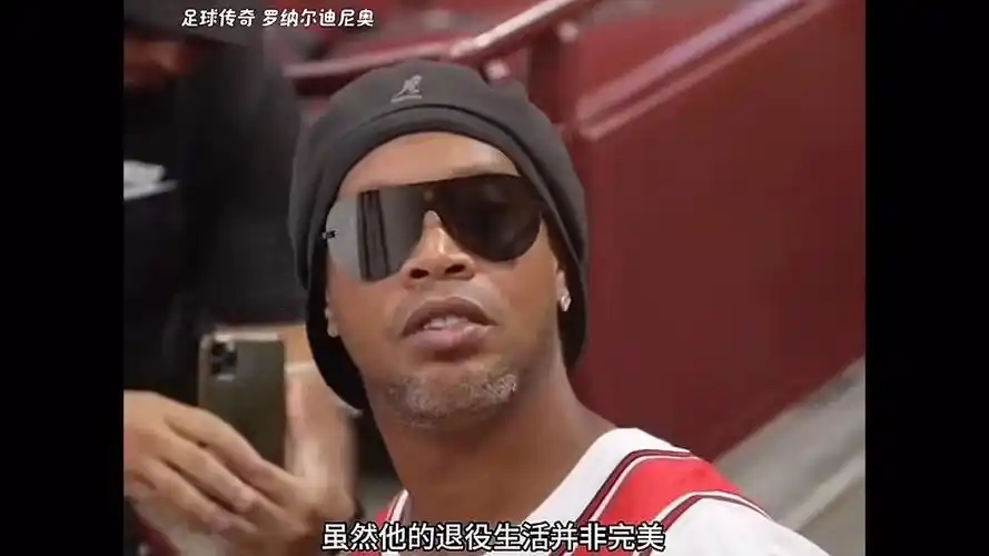 交战历史