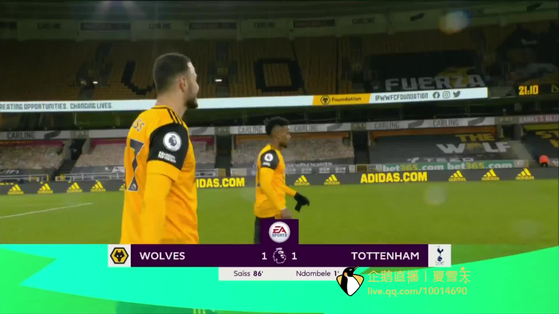 他的话虽充 他的话虽充